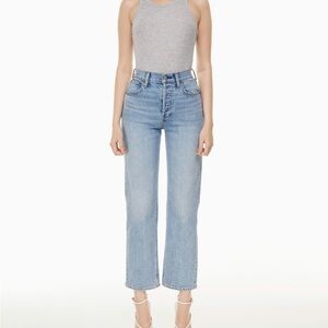 Denim Forum Arlo high rise straight